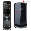Motorola EX212 Mobile - Click here to View more details about this Product